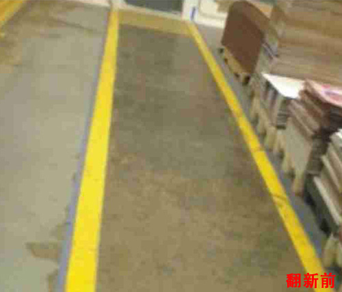 打印機(jī)部件